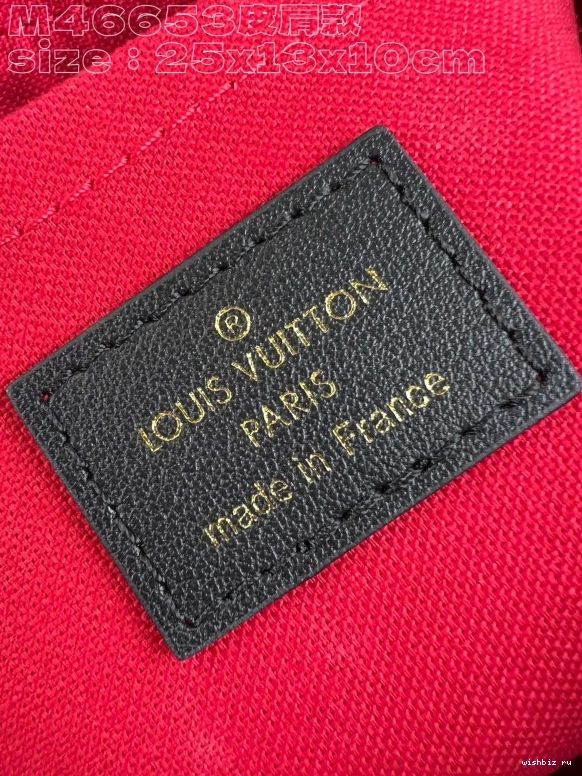 WIS East ONTHEGO VUITTON LOUIS West 1111